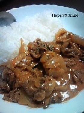 ビーフストロガノフ