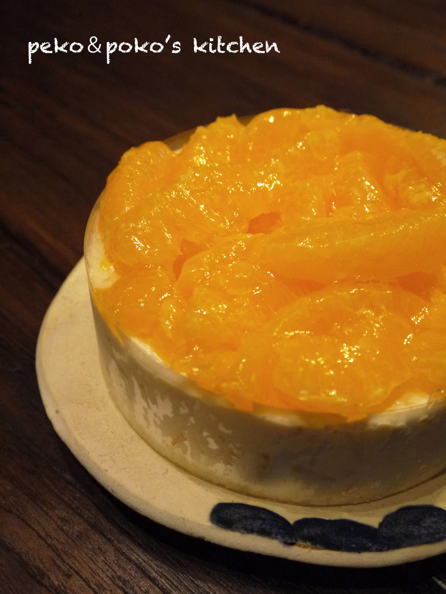 オレンジとホワイトチョコのムースケーキの画像