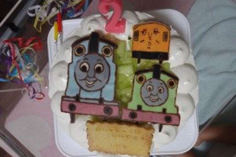 2歳のお誕生日に トーマスケーキ レシピ 作り方 By たけチャンmama クックパッド