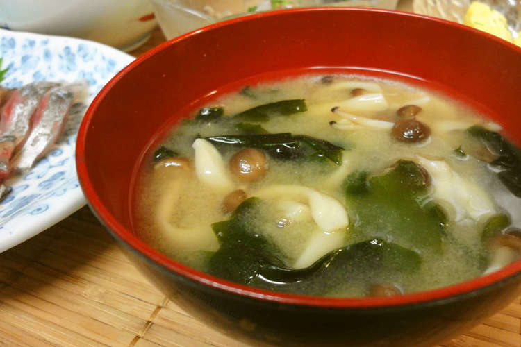 低カロリー しめじと若芽の味噌汁 レシピ 作り方 By ゆうゆう0221 クックパッド 簡単おいしいみんなのレシピが360万品