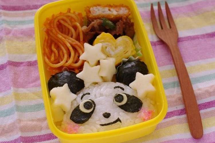 簡単パンダのキャラ弁当 ピンクのほっぺ レシピ 作り方 By めろんぱんママ クックパッド 簡単おいしいみんなのレシピが349万品