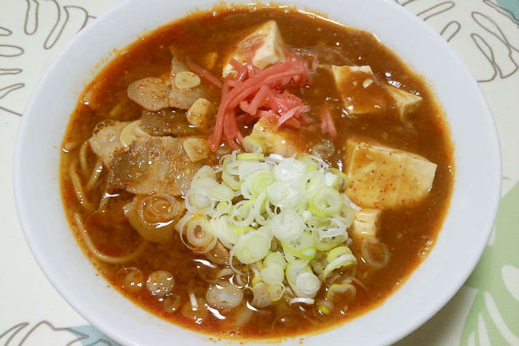 蒙古タンメン風 麻婆ラーメン レシピ 作り方 By Aoi Ai クックパッド 簡単おいしいみんなのレシピが353万品