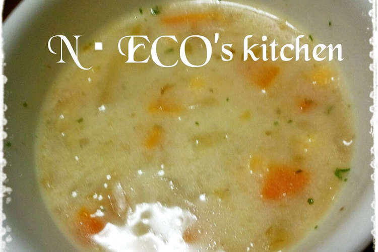 カップスープで野菜スープ レシピ 作り方 By N Eco クックパッド 簡単おいしいみんなのレシピが352万品