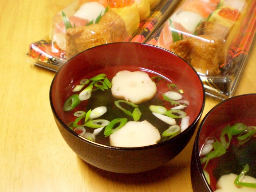花麩のお吸い物 by あぁ 【クックパッド】 簡単おいしいみんなのレシピが358万品