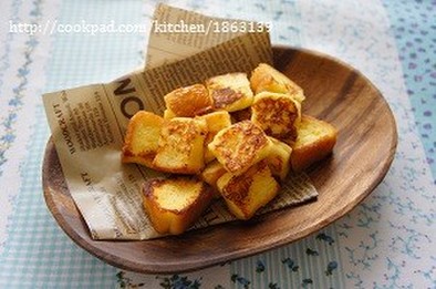 ♡幼児食にも♡コロコロフレンチトーストの写真