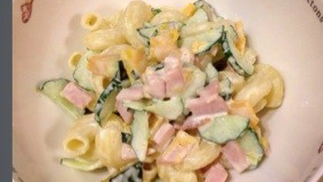 デパ地下風 かぼちゃのマカロニサラダ レシピ 作り方 By もかとらむママ クックパッド 簡単おいしいみんなのレシピが352万品