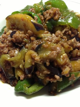 かんずり入り!うんまーい!麻婆茄子