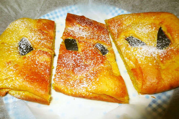 簡単 Hmでかぼちゃ豆腐の焼きケーキ レシピ 作り方 By たまきのパパ クックパッド