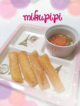 【離乳食】野菜のフレンチトースト風