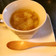 キャベツとしじみの簡単スープ