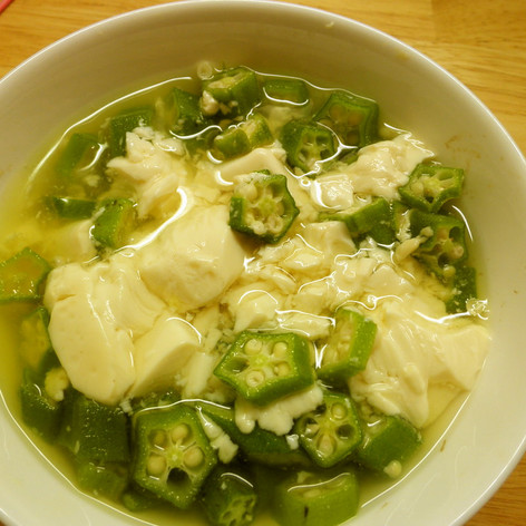 オクラと豆腐の美容スープ