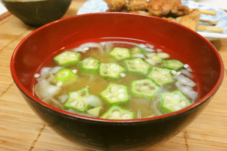 ヘルシー オクラの味噌汁 レシピ 作り方 By ゆうゆう0221 クックパッド 簡単おいしいみんなのレシピが351万品