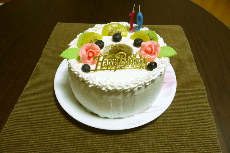 誕生日のケーキ 13 レシピ 作り方 By 寿さくら クックパッド