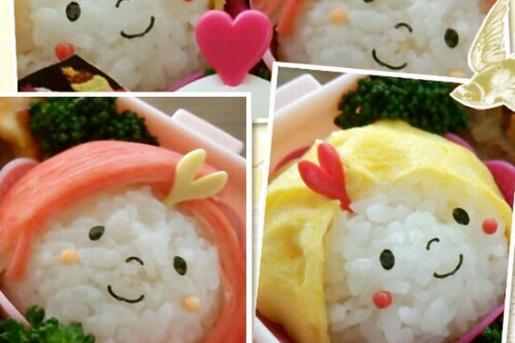 簡単 女の子 キャラ弁 レシピ 作り方 By Seahaしぃは クックパッド 簡単おいしいみんなのレシピが366万品