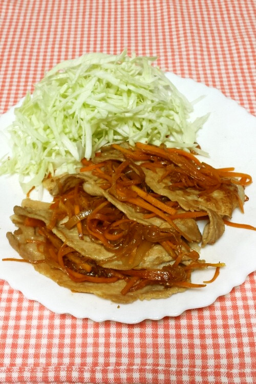 野菜たっぷり♡豚肉の生姜焼きの画像