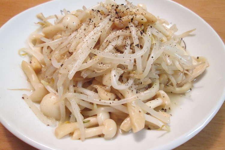 もやしとぶなぴーの炒め物 レシピ 作り方 By Daikanon クックパッド