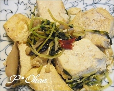 豆腐とキノコのオリーブポン酢炒めの画像