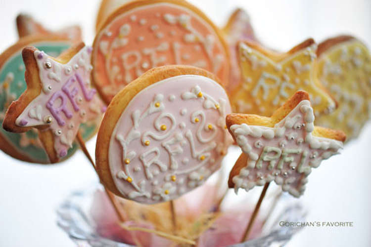 クッキーブーケのアイシング レシピ 作り方 By ねむねむごりちゃん クックパッド 簡単おいしいみんなのレシピが350万品