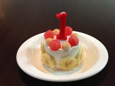 イチゴが無くてもOK！1歳誕生日ケーキの写真