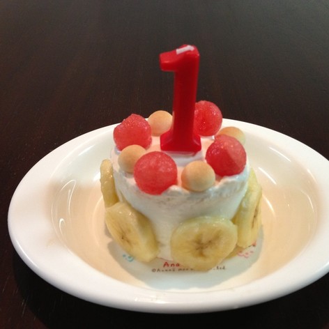 イチゴが無くてもOK！1歳誕生日ケーキ
