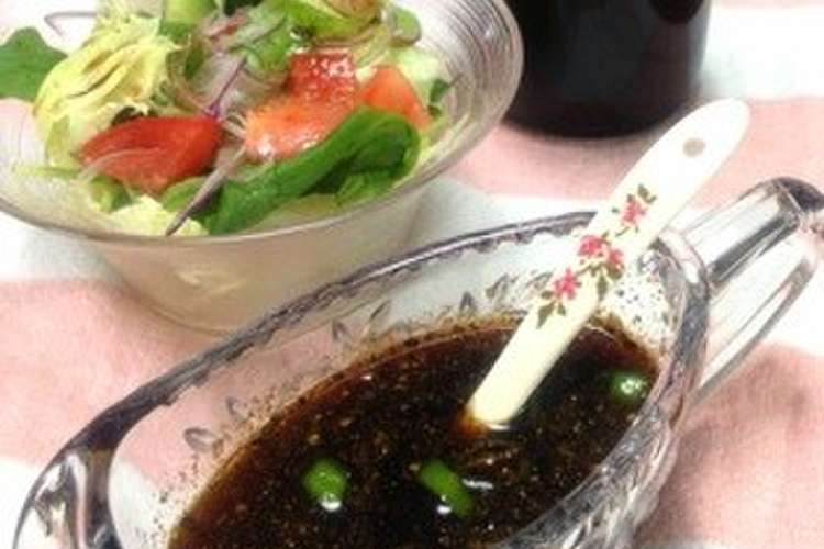 リメイク 青じそドレッシング レシピ 作り方 By ぷるベリー クックパッド