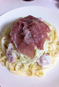 クリームチーズと生ハムのパスタ