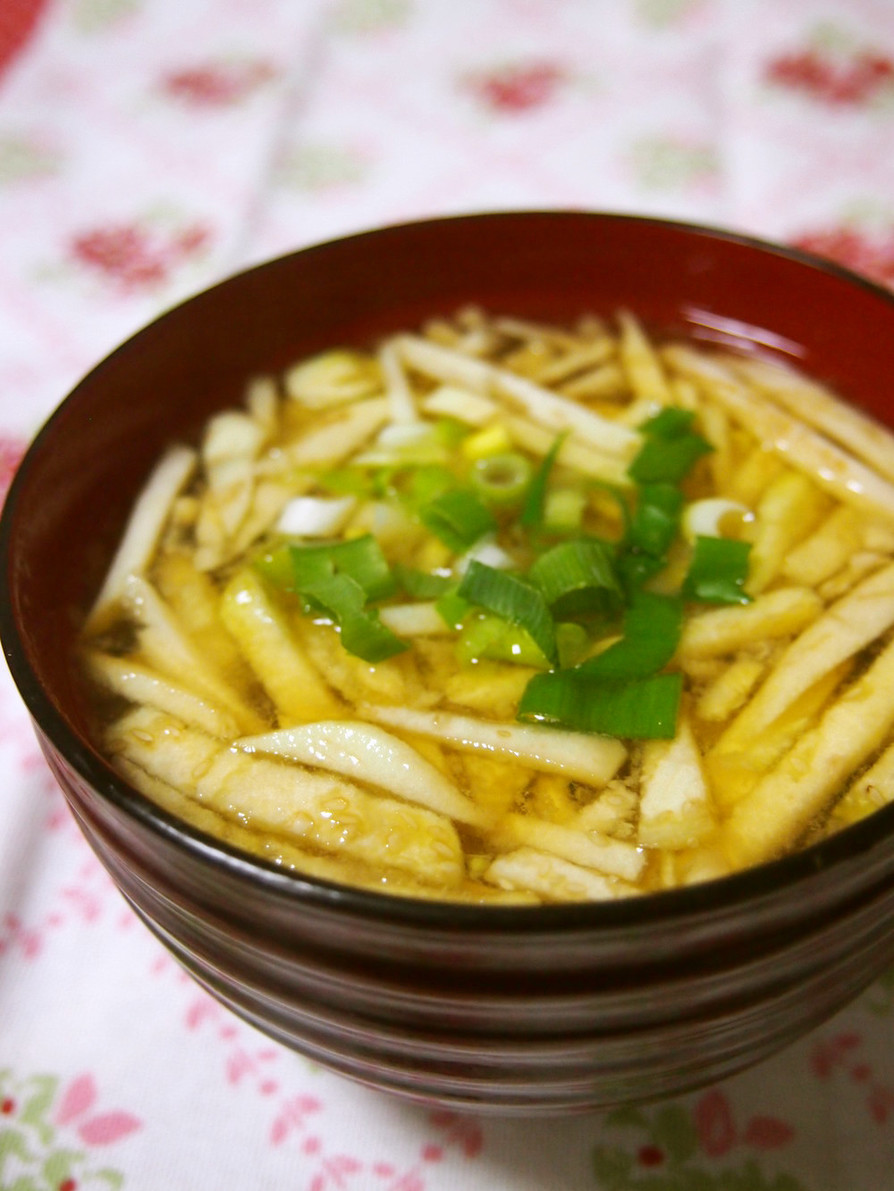 ふんわりナスの味噌汁の画像