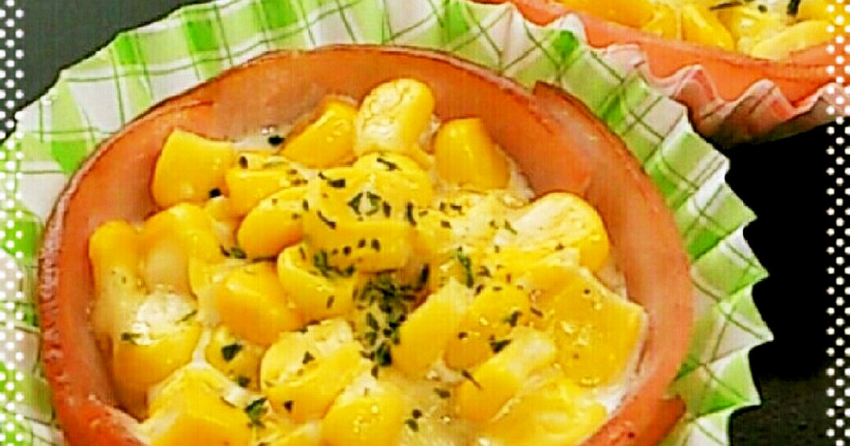 つくれぽ1000超え とうもろこし人気簡単レシピ20選 クックパッド人気