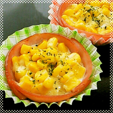 お弁当ハムカップ★マヨコーン・チーズ焼きの写真