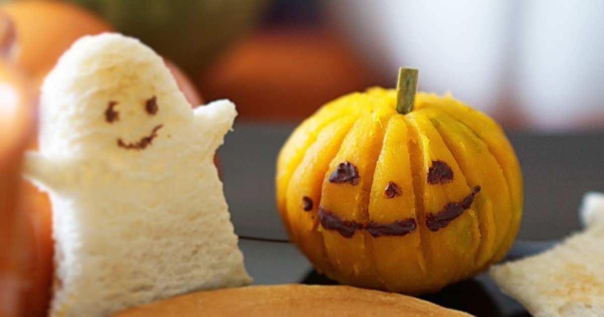 ハロウィン かぼちゃの茶巾 レシピ 作り方 By ぷるベリー クックパッド