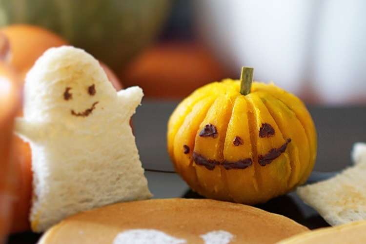 ハロウィン かぼちゃの茶巾 レシピ 作り方 By ぷるベリー クックパッド