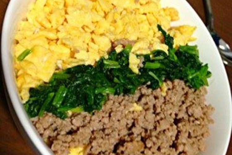 三色丼 簡単彼ご飯 レシピ 作り方 By まりあの彼氏ご飯 クックパッド 簡単おいしいみんなのレシピが366万品