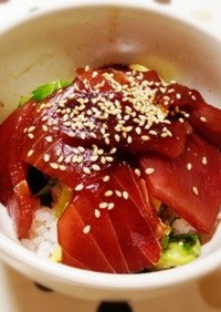 【1人ご飯】辛くない☆アボカドマグロ丼