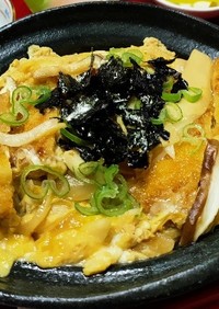 おいし～ぃ♪　かつ丼（カツ煮）