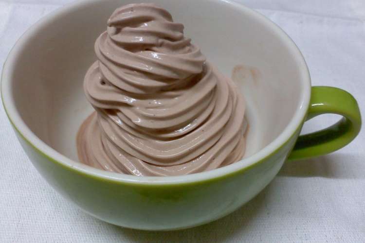 ミルクココアで チョコソフトクリーム レシピ 作り方 By Zenmai S クックパッド