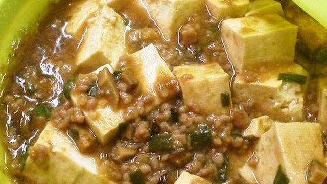 レンジで簡単 麻婆豆腐 レシピ 作り方 By かりあん クックパッド 簡単おいしいみんなのレシピが354万品