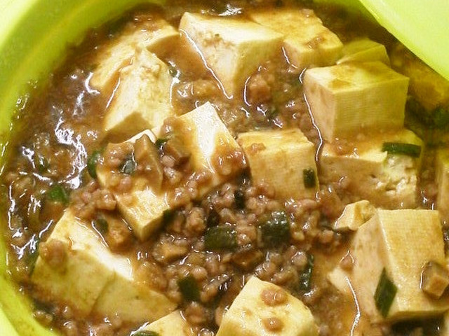レンジで簡単 麻婆豆腐 レシピ 作り方 By かりあん クックパッド 簡単おいしいみんなのレシピが354万品