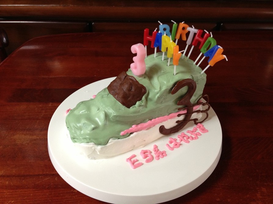 E5系 はやぶさ 誕生日ケーキ☆の画像