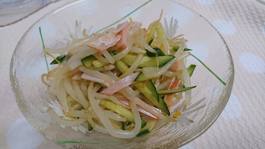 簡単！きゅうり・ハム・もやしで中華サラダの画像