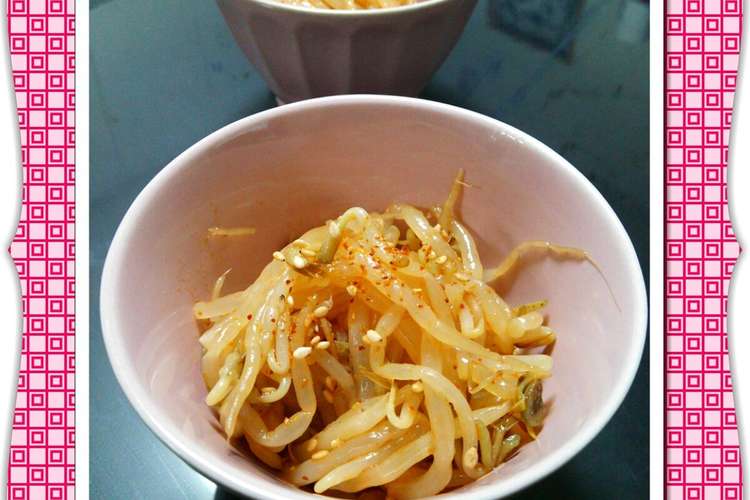 ラーメン屋再現レシピ 辛もやし レシピ 作り方 By ｍほくちゃんｍ クックパッド 簡単おいしいみんなのレシピが354万品