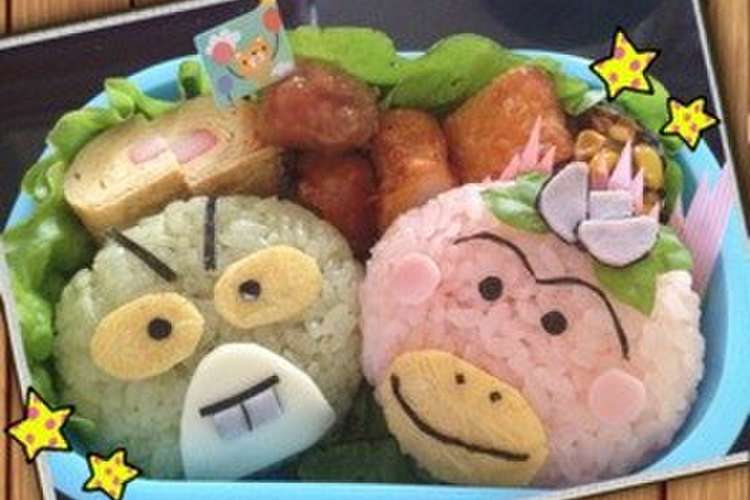 簡単 遠足キャラ弁 はなかっぱ がりぞー レシピ 作り方 By あんずこりん クックパッド