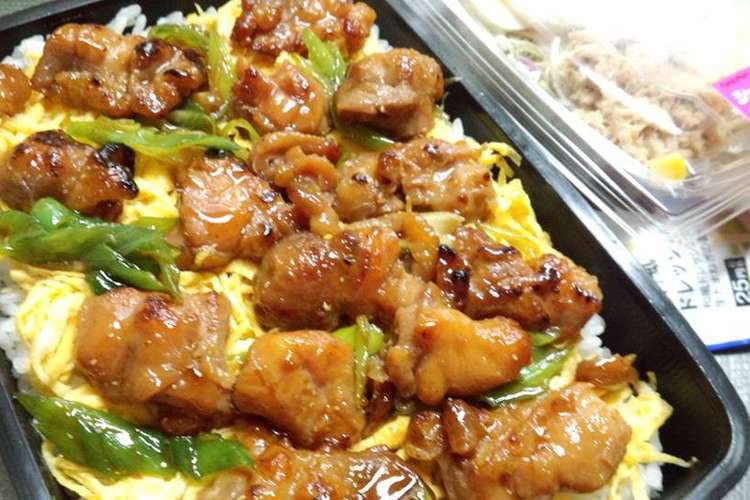 焼き鳥アレンジ弁当 レシピ 作り方 By Hanake クックパッド 簡単おいしいみんなのレシピが354万品