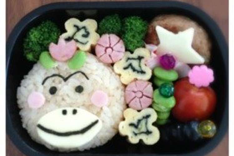 キャラ弁はなかっぱ レシピ 作り方 By Kkkcy クックパッド 簡単おいしいみんなのレシピが363万品
