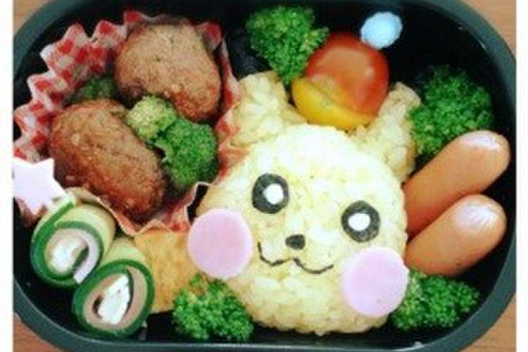 キャラ弁 ポケモン ピカチュウ レシピ 作り方 By Kkkcy クックパッド 簡単おいしいみんなのレシピが363万品