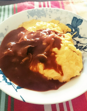 オムハヤシ☆ハヤシライスリメイク料理
