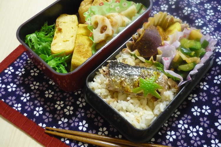 大人女子向け 焼きさんまの混ぜ寿司弁当 レシピ 作り方 By Yoco152 クックパッド