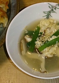 椎茸とたまごの塩麹スープ☆
