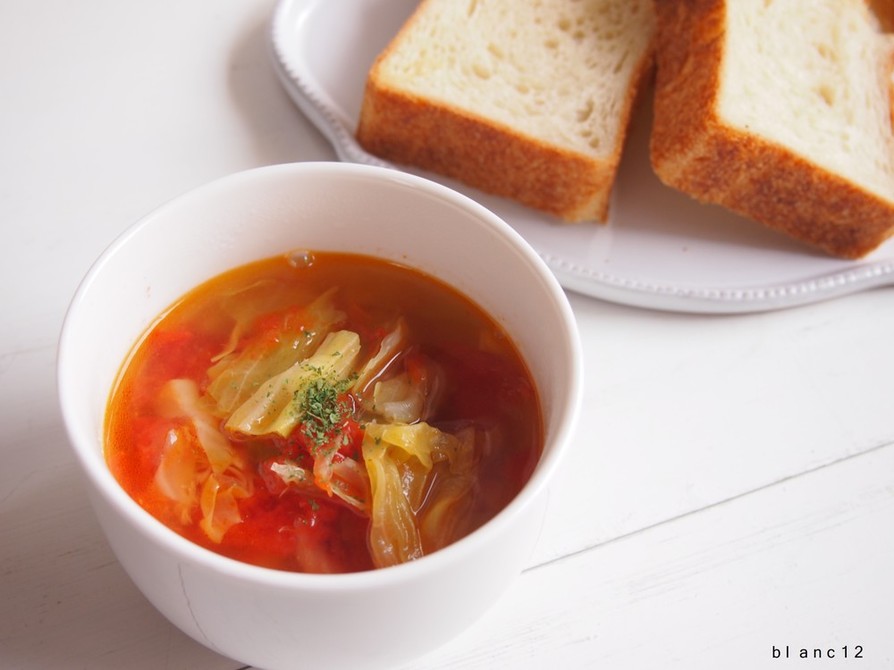 キャベツとトマトのスープの画像