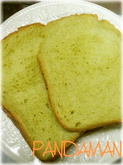 <HB>青汁で食パンの写真