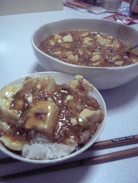 とろとろ♪麻婆豆腐